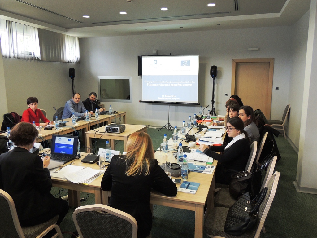 Trening za zaposlene AEM 17.02.2014